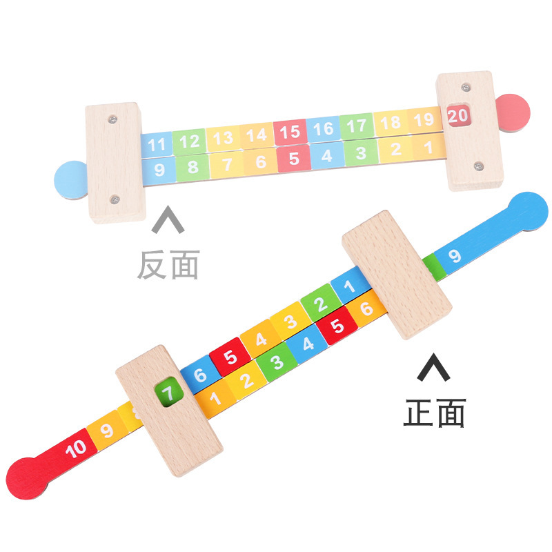 Kindergarten preescolar matemáticas aritmética ayuda para la enseñanza aritmética artefacto niños suma y resta dentro de 20 números descomposición regla 10 puntos