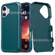 厂家新品适用iPhone 16/16Pro max手机壳二合一盔甲防摔壳热卖