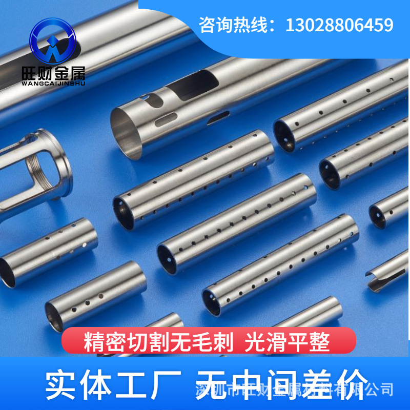 供应201 304不锈钢毛细管 精密不锈钢毛细管 不锈钢拉拔管