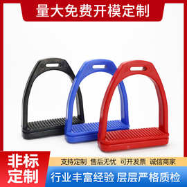 来图来样加工塑料制品 注塑非标工业尼龙异形件 注塑ABS异性件