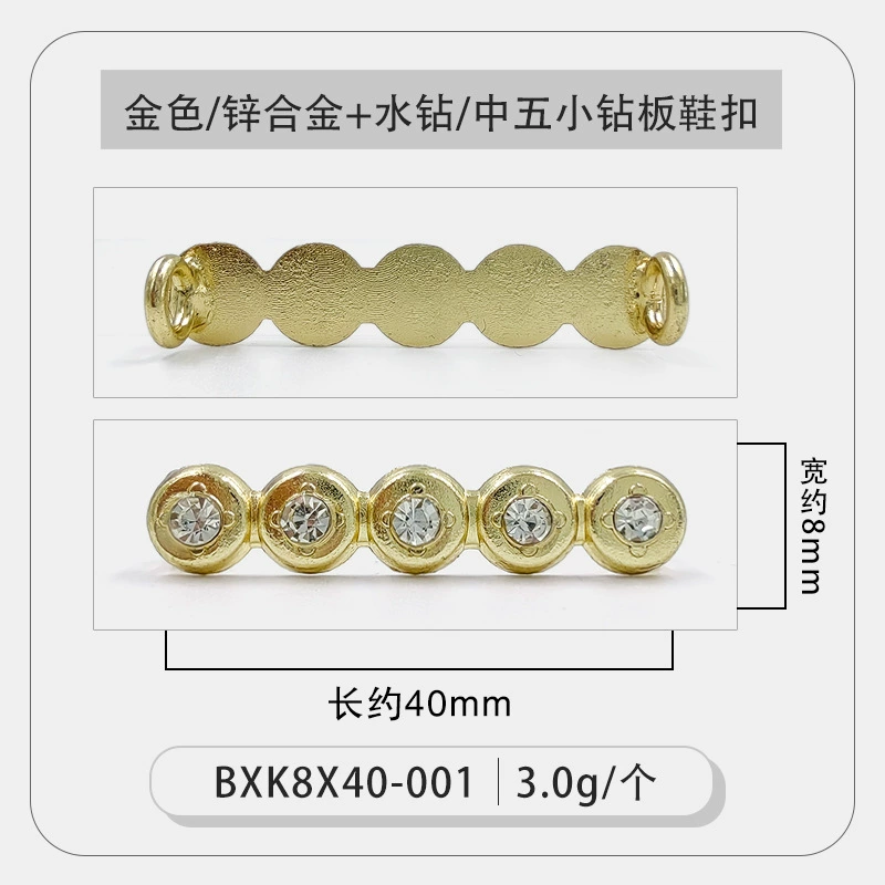 White shoes, metal cloth footwear buckle from pearl, shoelace buckle, sneakers