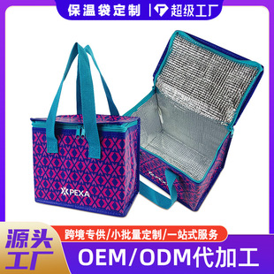 PP������Ĥ��ˮ���ᱣ�ر�����������yơ�ƿɘ���ش�����Ұ�Ͱ�