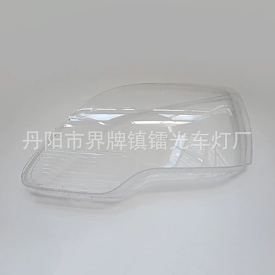 Suitable for Gmc Headlight Fara qapaqları