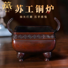 �ش��K�����f�~��t �҃ȼ��ó��ڶ��t��ˇƷ ����P����޹�t�[��