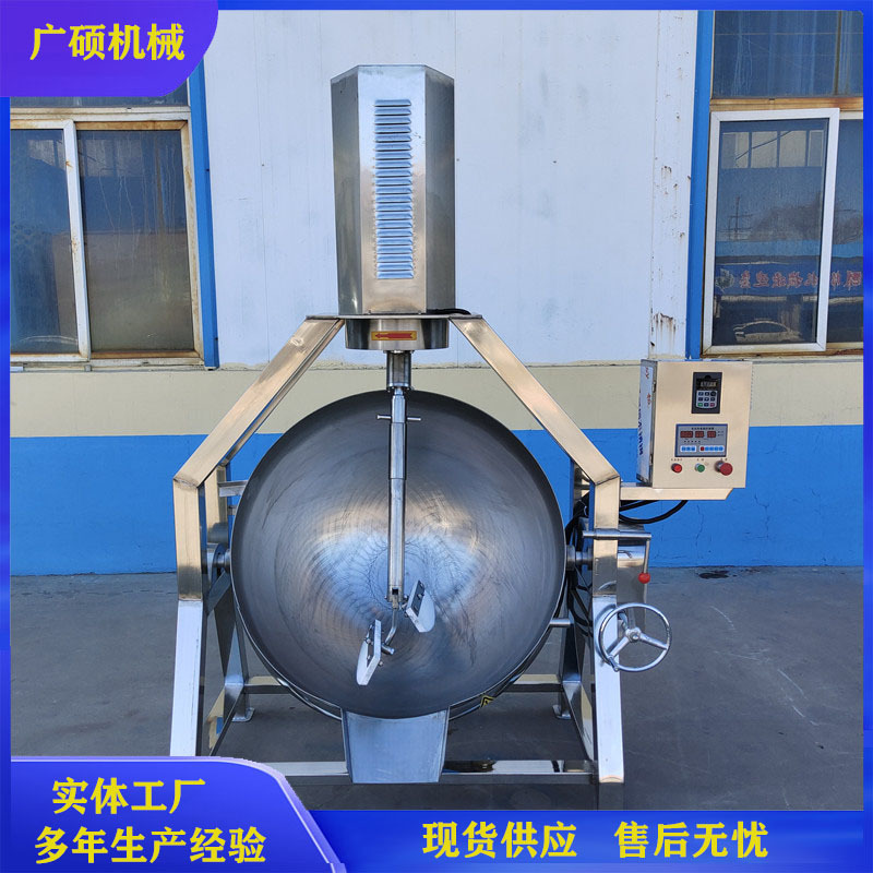 专业油面筋油炸炒锅 油面筋全自动炒锅 广西油面筋专用炒锅