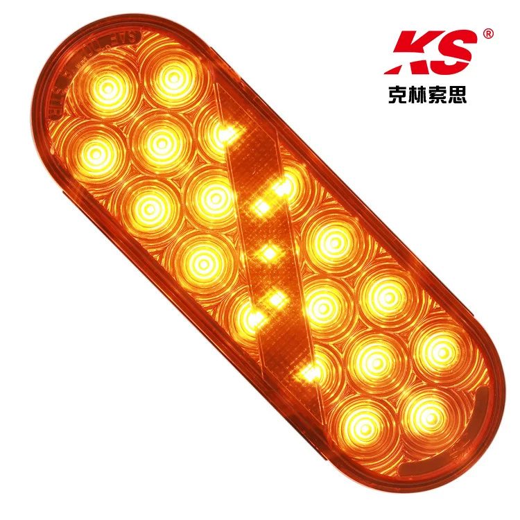 Boat trailer universal 6-inch oval signal light for cross-border export trailer light