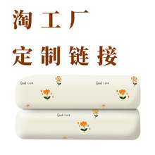늟�̺���p��������p���{�ؼ�����Ʒ�ٷ���Ş�궬����ů�W������