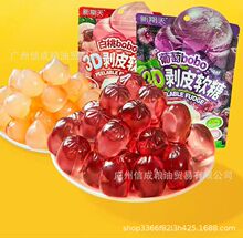 ȫ�����]�������֭ܛ��50%��֭����3D���Ѱ��҄�Ƥܛ�Ǳ��{����