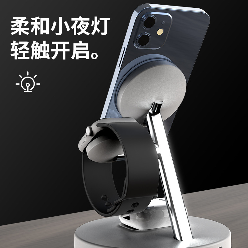 国境を越えた15W磁気モバイルワイヤレス充電器、3-in-1、Apple携帯電話対応、スマート急速充電器、ナイトライト付き|undefined