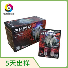 �V�|nbcuӡˢ�S����3D�z�����w���b�й��Ϭţ���zƬ�ߙn3D���b��