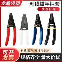 ����ܛ�z�ֱ��׽��܄����Q�ֱ��ױ��o�� ��𹤾����z����������