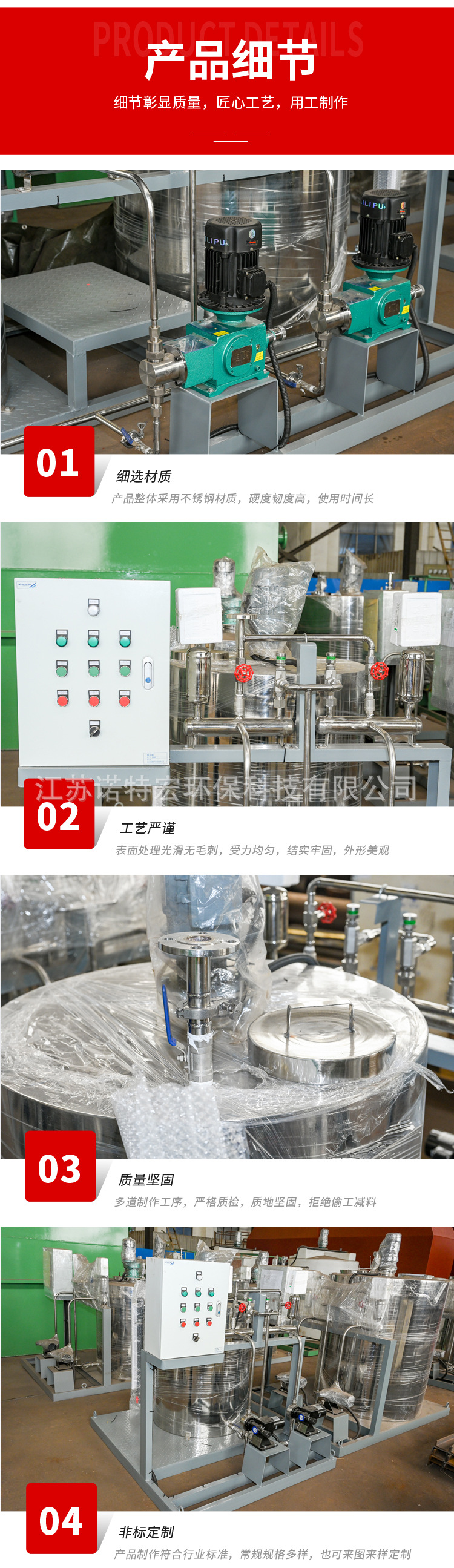 详情_07.jpg