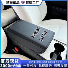 �m�����˹������Model3/y�����䱣�o�ׁ��R�dƤ����܇������։|