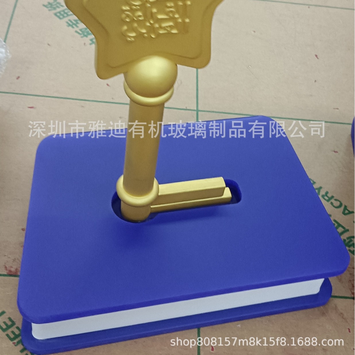 深圳雅迪有机玻璃制品  亚克力书本展示架  有机玻璃放置架