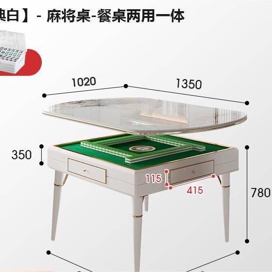 Mesa de comedor de pizarra de roca mesa de mahjong todo en uno hogar máquina automática de mahjong de madera maciza mesa de ajedrez y cartas silenciosa eléctrica con plato giratorio redondo