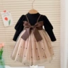 XMM Perfect Diary
