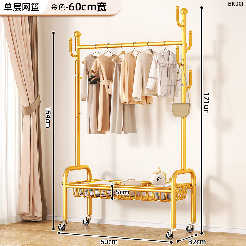 60cm 라이트 럭셔리 골드 단층 메쉬 바구니丨후크 6개 + 금속 범용 바퀴