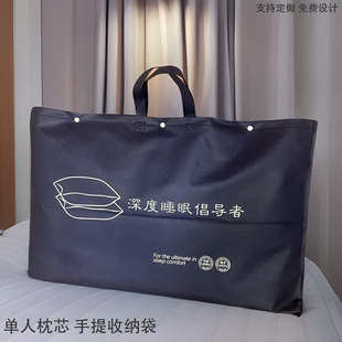 �o�������ӿ�ӡlogo��������ͨ�üҼ���Ʒ���^��о���ô��ռ{�F؛