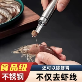 衣钩/挂钩;收纳盒;衣架