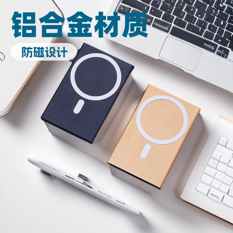 跨境直供rfidblocking金属卡包magsafe铝合金卡盒iphone磁吸|undefined