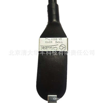 CROUZET/限位開關 83733315