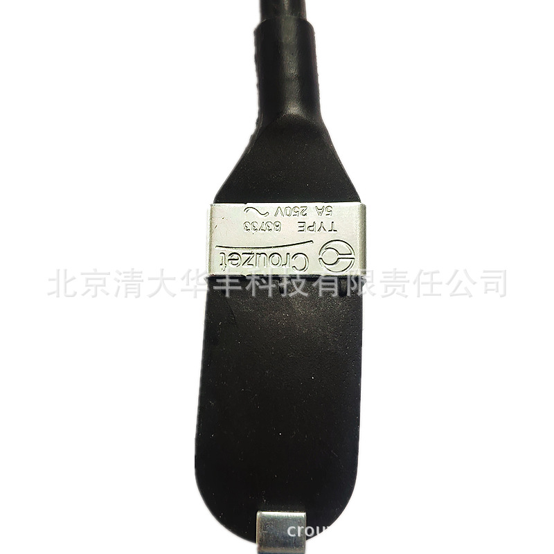 CROUZET/限位開關 83733315