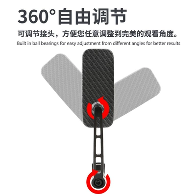 Modified rearview mirror handlebar: Motorcycle rearview mirror