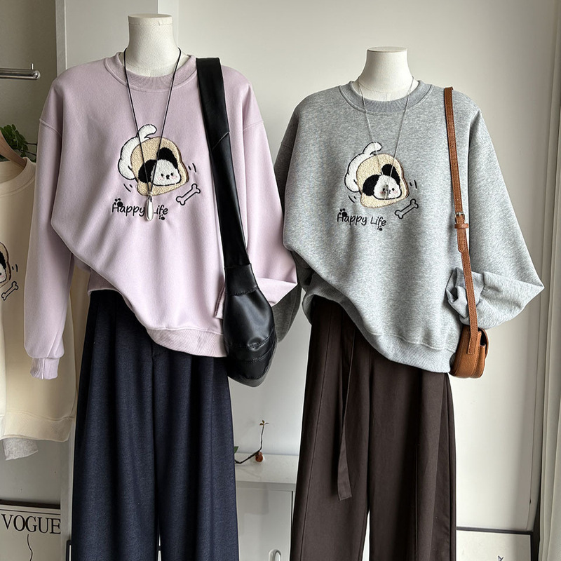 [Bizheng] 2026 Autumn New Korean Style Towel Embroidery Puppy Cartoon Round Neck Sweatshirt for Women, Loose Fit Top 7513