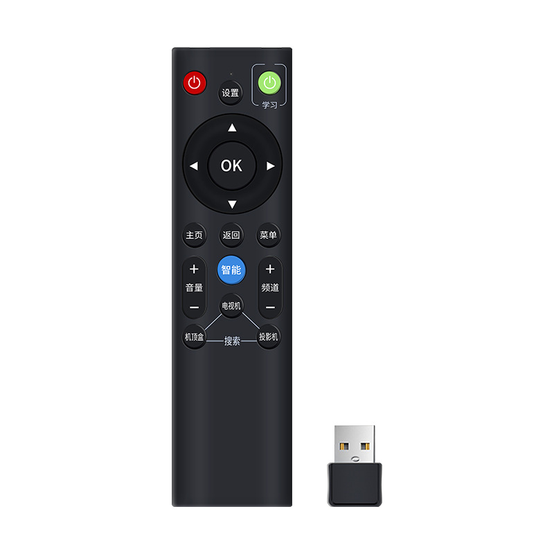 2.4G controlador remoto universal TV decodificador proyector 3 en 1 universal alta compatibilidad