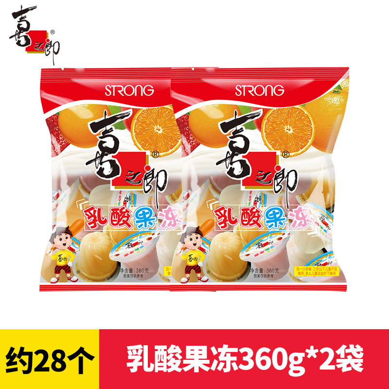 [2봉, 약 28개입] 젖산젤리 360g*2 8.5만