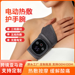 ���j �o�󰬾�������������늼ӟᱣů��������P��������Ħ�x