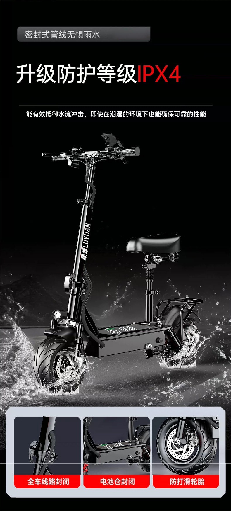 Genuine electric scooter, foldable electric vehicle, small adult-sized electric bike for commuting, ultra-lightweight and portable electric bike