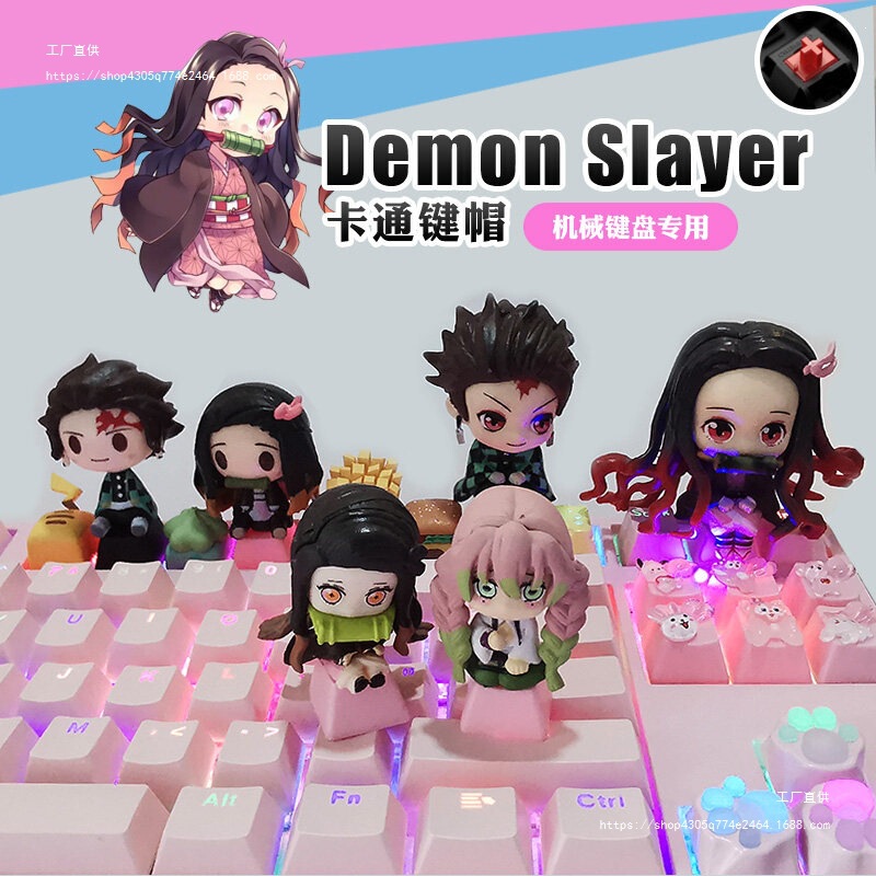Demon Slayer-themed custom keycaps for mechanical keyboards, featuring a translucent design, a single anime character, and a cute depiction of Nezuko and Tanjiro Demon Slayer-themed custom keycaps for mechanical keyboards, featuring a translucent design, a single anime character, and a cute depiction of Nezuko and Tanjiro