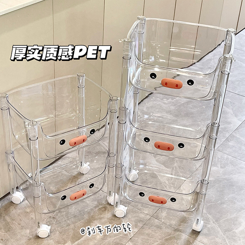 Piso Trolley móvil merienda gabinete de almacenamiento de múltiples capas de noche estantería dormitorio hogar artefacto rack de almacenamiento