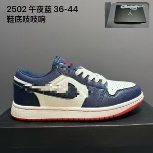 2025�¿����������޶���ԭaj1��Ƥ��ЬŮЬЬ��Ů�����e�\�ӵ͎�