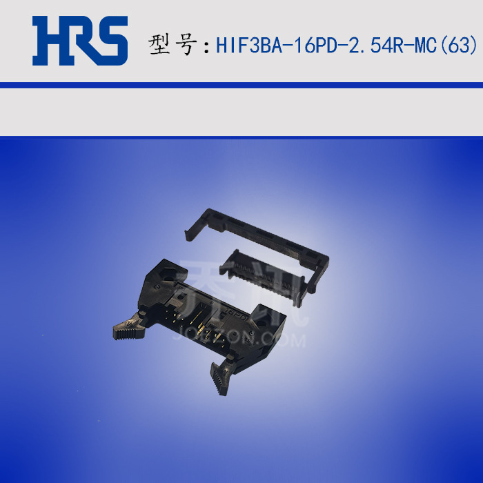 HRS HIF3BA-16PD-2.54R-MC(63) ɫ16˫ŶƽHRS