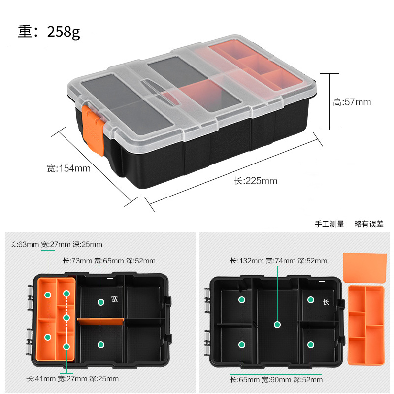 Caja Organizadora con Compartimentos para Piezas y Tornillos para Componentes y Pesca