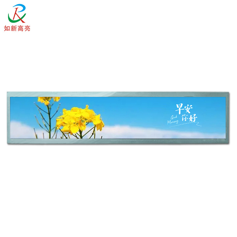 如新高亮19.1寸条形液晶屏长条形显示屏自主切割条形屏商显货架屏