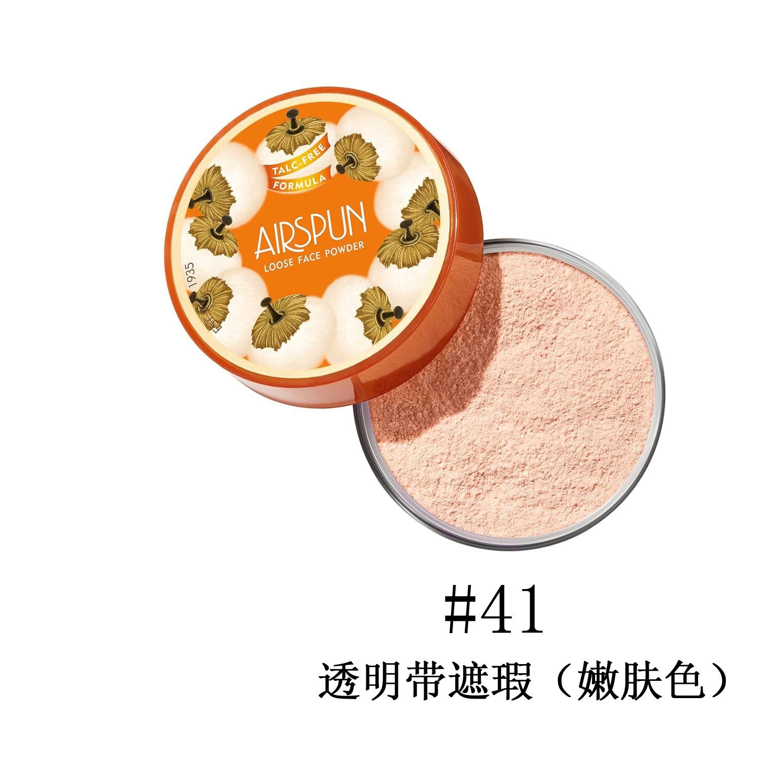 Polvo Suelto Fijador Facial con Control de Aceite