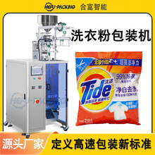 ϴ�·۰��b�Cϴ�섩������ĩϴ���}����С�K����坍���ԄӰ��b�C