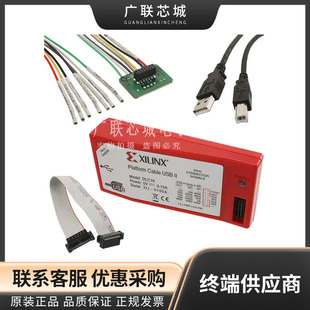 HW-USB-II-G DLC10 Downloader Platform Cable Ii New OriGinal