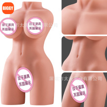 BIGGY太美男用半身硅胶实体充气娃娃可插入性爱仿真人sex成人用品