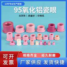 ��95�����X�մɆ�߅���۽g���C�������z�C���|���������@���C���