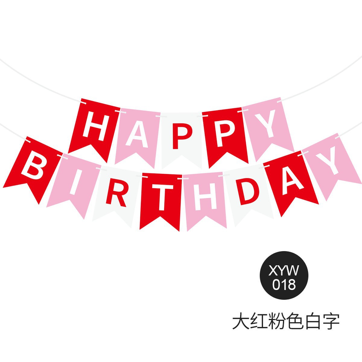 Bandera decorativa "Feliz Cumpleaños"