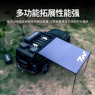 5 Outdoor Camping Car Roof Roof rack