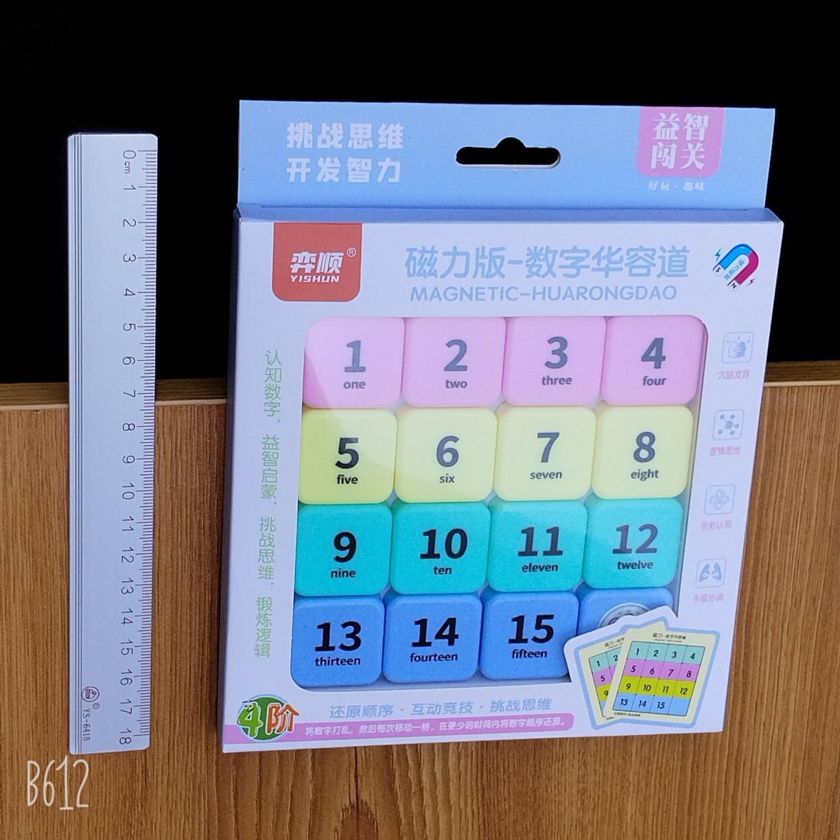 Nuevo feliz dibujos animados dibujos animados burbujas artesanía regalo de recompensa pegatinas de jardín de infantes 3D movimiento tridimensional