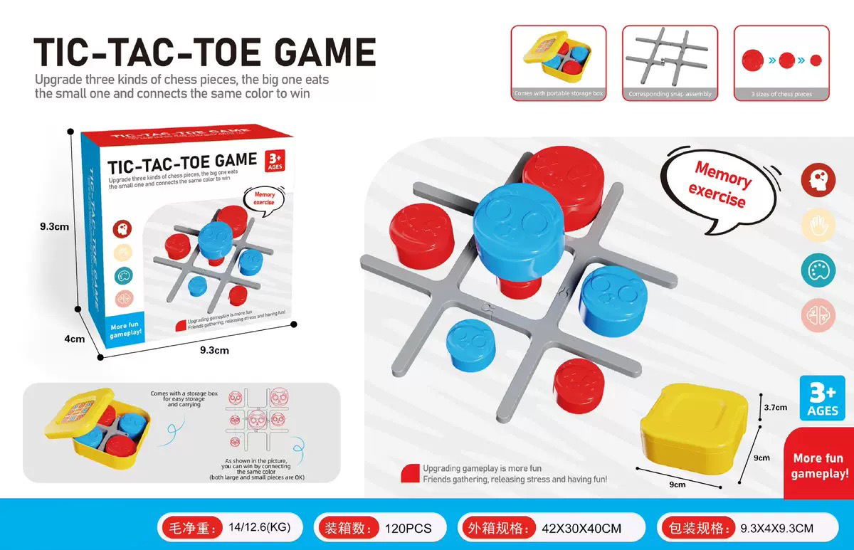 Venta caliente transfronteriza educación temprana para niños Ti Tac Tac Tac Tac Gobang tablero de ajedrez todo en uno juguetes de escritorio educativos multifuncionales al por mayor