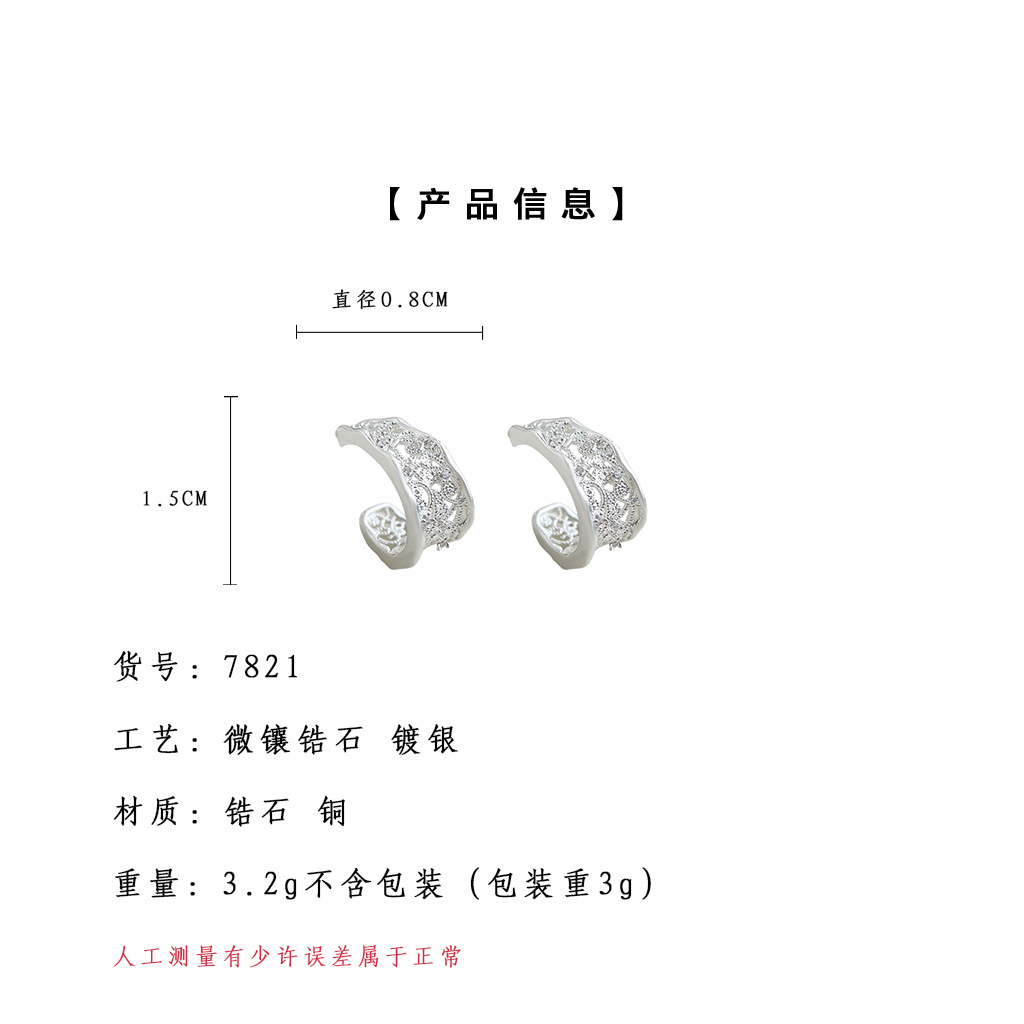 7821v第三方.jpg