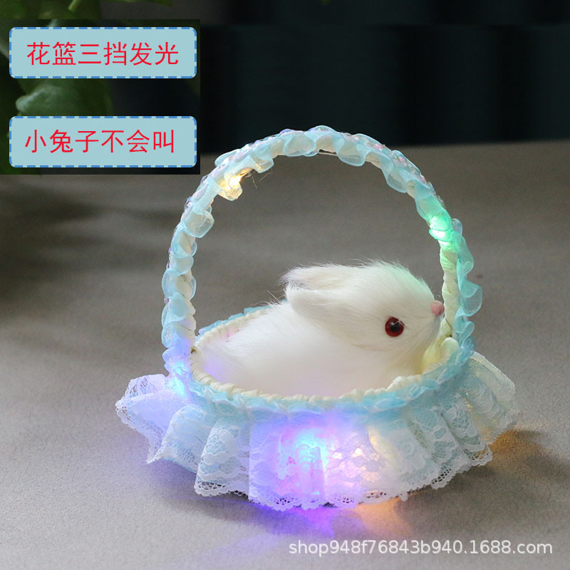 빛나는 바구니 (파란색) 작은 토끼는 전화하지 않습니다.