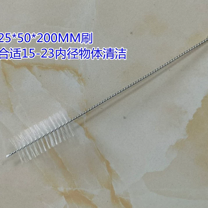 Brush stainless steel, nylon feeding bottle soft-bristled, stainless steel AISI 304